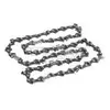 Image de chaîne 20 cm pour RPP1820LI /OPP180 (33 maillons)