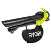 Image de Souffleur aspiro-broyeur électrique RYOBI 3000W 3en1 RBV3000CESV