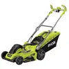 Image de Tondeuse électrique RYOBI 1800W coupe 40cm RLM18E40H