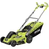 Image de Ryobi, Tondeuse à gazon, RLM18E40H (Fonctionnement sur secteur)