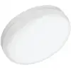 Image de Lampe LED Megaman Zenia - MM03804