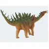 Image de Collecta Figurine de dinosaure Miragai (004-88523)