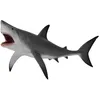 Image de Figurine : Grand Requin Blanc mâchoires ouvertes Figurines Collecta