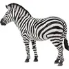 Image de Collecta Zebra