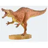 Image de Collecta Figure Figure DINOSAURIER BARYONOX - - 88856 - DELUXE