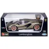 Image de Voiture Bburago 1/18 Lamborghini Sian Hybride Blanc et Noir