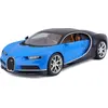 Image de Bburago Bugatti Chiron