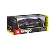 Image de Voiture Bburago Lamborghini Sesto Elemento 1:24 Gris
