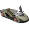 Image de Bburago Lamborghini Sián FKP 37