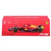 Image de Voiture Bburago Ferrari F1 et figurine avec casque Charles Leclerc GP Monza 75th Anniversaire