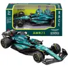 Image de Bburago Formule 1 Aston Martin F1 Team AMR23 - F. ALONSO 14 Saison 2023 - 1:43 Scale 12cm - 38090