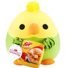 Image de Snackles - Peluches série 3 à collectionner (35 cm)