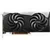 Image de Sapphire Radeon RX 6600 XT GAMING OC Nitro (8 Go, GDDR6), Carte graphique, Gris, Argent, Blanc, Noir
