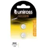 Image de UNIROSS Pack de 2 Piles Boutons Alcaline LR44/AG13/LR1154 - 1,5V