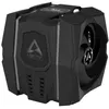 Image de Arctic Freezer 50 TR