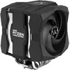 Image de Arctic Freezer 50 TR (165 mm), Ventirad processeur, Noir