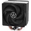 Image de Arctic Freezer 36 CO (159 mm), Ventirad processeur, Noir, Argent