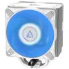 Image de Arctic Freezer 36 A-RGB (Blanc)