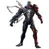 Image de Figurine Hot Toys AC04 - Marvel Comics - Marvel's Spider-Man : Maximum Venom -Venomized Iron Man Standard Version