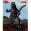 Image de Godzilla vs Mechagodzilla (1974) - Figurine Kaiju-Dou (1974) 23 cm