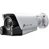 Image de TP-Link VIGI C340S(4mm) 4MP Outdoor ColorPro Night Vision Caméra réseau bullet (2688 x 1520 pixels), Caméra réseau, Blanc