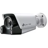 Image de TP-Link VIGI C340S Balle (forme) Caméra de sécurité VIGI C340S(4mm)