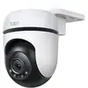 Image de TP-Link Tapo C510W Dôme Caméra de sécurité IP Tapo C510W