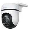 Image de Tp-link Caméra De Surveillance C510w