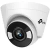 Image de TP-Link NET CAMERA TURRET H.264 3MP/VIGI C430(4MM) (2304 x 1296 Pixels), Caméra réseau, Noir, Blanc