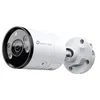 Image de TP-Link VIGI C385 V1.6 - Caméra de surveillance réseau - panoramique / inclinaison - puce - extérieur - Etanche - couleur (Jour et nuit) - 8 MP - 3840 x 2160 - 4K - montage M12 - Focale fixe - audio - LAN 10/100 - H.265+, H.265, H.264+, H.264 - CC 12 V