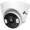 Image de TP-Link VIGI C450 Tourelle Caméra de sécurité IP VIGI C450(4mm)