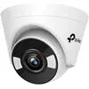 Image de Tp-link Caméra De Surveillance Vigi C450 2.8 Mm