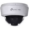 Image de Tp-link Caméra De Surveillance Vigi C250 4 Mm