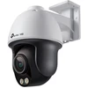 Image de TP-Link VIGI C540S(4mm) Tourelle Caméra de sécurité VIGI C540S(4mm)