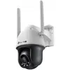 Image de TP-Link VIGI C540-4G (2560 x 1440 Pixels), Caméra réseau, Noir, Blanc