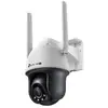 Image de TP-Link VIGI C540-4G(4mm) 4MP 4G LTE Full-Color VIGI C540-4G(4mm)