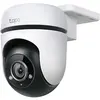Image de Tp-link Caméra De Surveillance Tc40