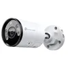 Image de TP-Link VIGI C355 V1 - Caméra de surveillance réseau - panoramique / inclinaison - puce - extérieur - Etanche - couleur (Jour et nuit) - 5 MP - 2880 x 1620 - montage M12 - Focale fixe - audio - LAN 10/100 - H.265+, H.265, H.264+, H.264 - CC 12 V / PoE
