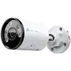 Image de TP-Link VIGI C355(6mm) 5MP Full-Color Bullet Network VIGI C355(6mm)