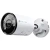 Image de TP-Link VIGI C345(4mm) Caméra IP Bullet Extérieure VIGI C345(4mm)