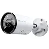 Image de Tp-link Caméra De Surveillance Vigi C345 4 Mm