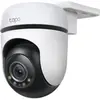 Image de TP-Link Caméra Wi-Fi de sécurité Pan/Tilt pour l'extérieurS (2304 x 1296 Pixels), Caméra réseau, Blanc
