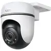 Image de TP-Link Tapo TC41 V2 Sphérique Caméra de sécurité IP TC41