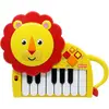 Image de Fisher-Price Piano Lion (Anglais, Espagnol, Français, Portugais)