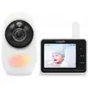 Image de VTech, Babyphone, Babyphone vidéo RM 2751 Connect avec écran LCD 2,8 WiFi (Babyphone avec caméra, 300 m)
