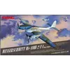 Image de Messerschmitt Me-410b-2/u4 Heavy Fighter - 1:48e - Meng-model
