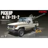 Image de Maquette véhicule militaire : pick-up avec canon aa zu 23-2 meng