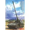 Image de German Panzerhaubitze 2000 Self-propel.h - 1:35e - Meng-model