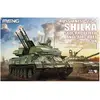Image de Meng-Model Russe ZSU-23-4 Shilka Self-Propelled Anti-Aircraft Gun