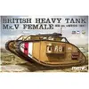 Image de Meng-Model British Heavy Tank Mk.V Female